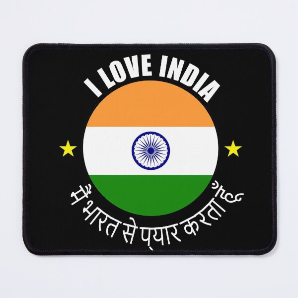 Item preview, I Love India - Hindi Text Flag Design designed and sold by TeesForTheWorld.