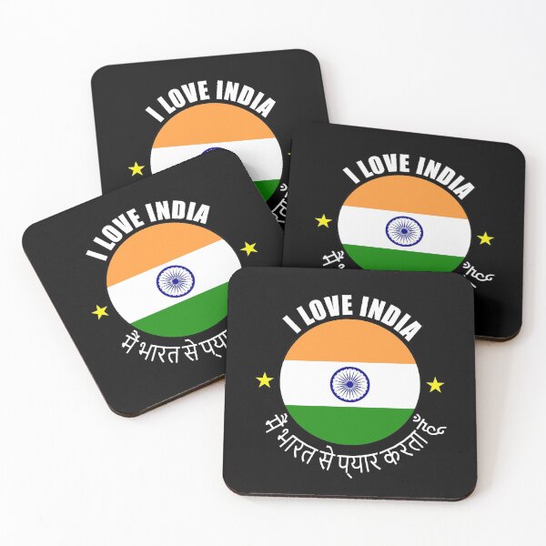 Item preview, I Love India - Hindi Text Flag Design designed and sold by TeesForTheWorld.
