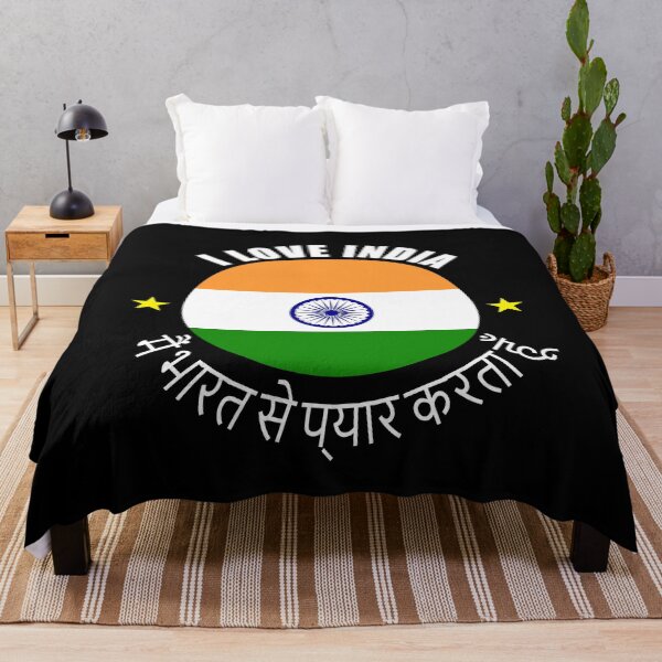 Item preview, I Love India - Hindi Text Flag Design designed and sold by TeesForTheWorld.