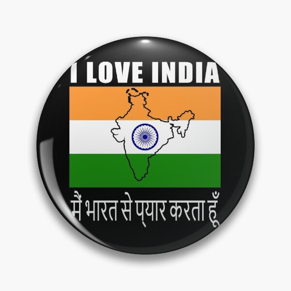 Item preview, I Love India - Hindi Text Flag and Map Design designed and sold by TeesForTheWorld.