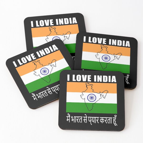 Item preview, I Love India - Hindi Text Flag and Map Design designed and sold by TeesForTheWorld.