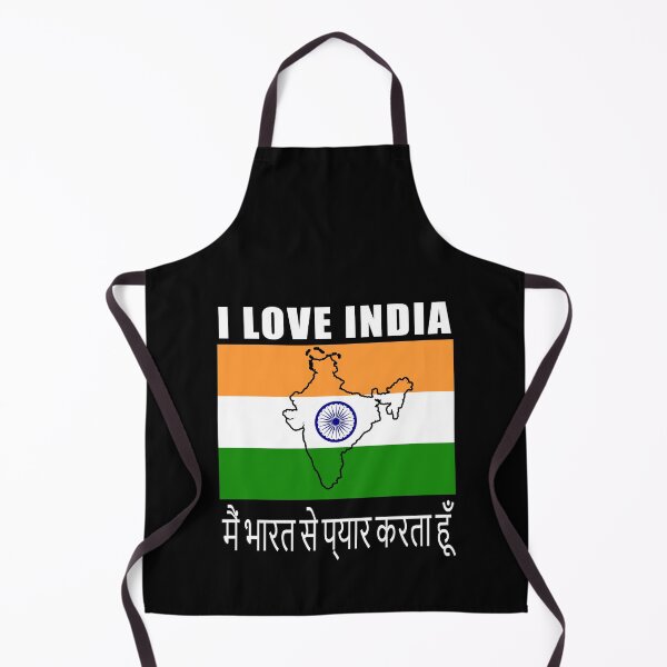 Item preview, I Love India - Hindi Text Flag and Map Design designed and sold by TeesForTheWorld.