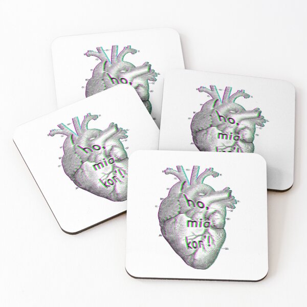 Item preview, Ho, mia kor'! designed and sold by duoblanja.