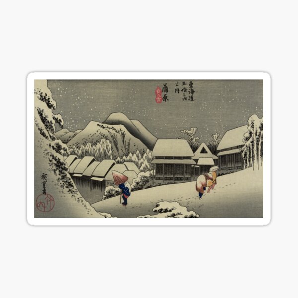 Item preview, Japan Print - Andō Hiroshige - Kanbara designed and sold by imageresource.