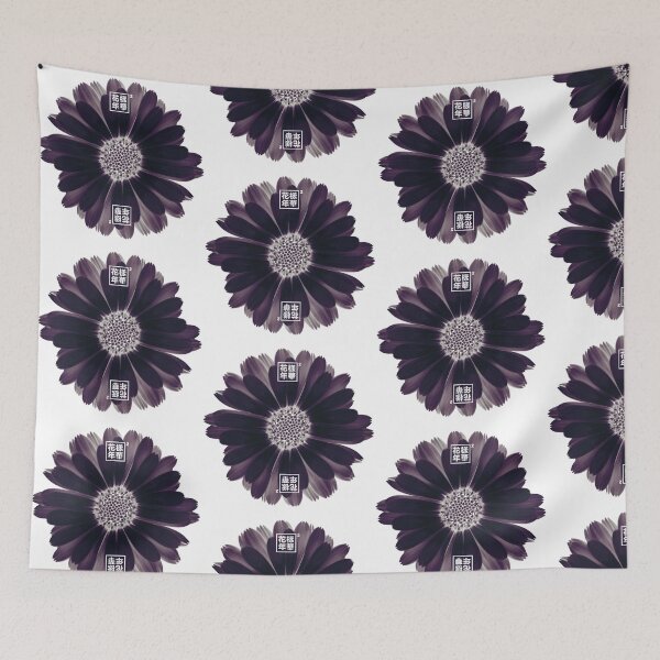Item preview, The Most Beautiful Moment In Life_Bangtan_Purple Flower designed and sold by Devi Ribbun.