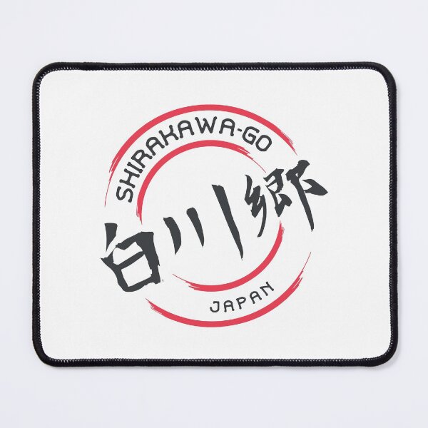 Item preview, Shirakawa-go - Japan designed and sold by Moritz Schwäble.