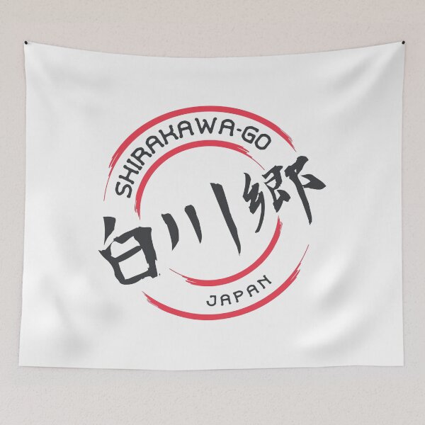 Item preview, Shirakawa-go - Japan designed and sold by Moritz Schwäble.