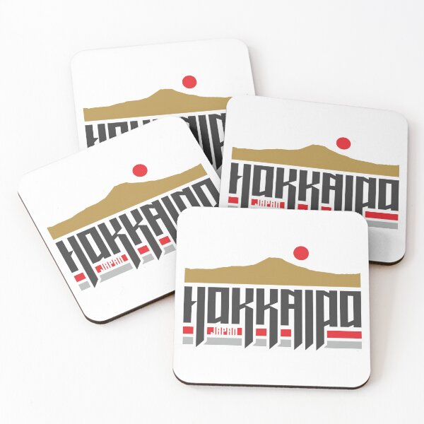 Item preview, Hokkaido - Japan designed and sold by Moritz Schwäble.