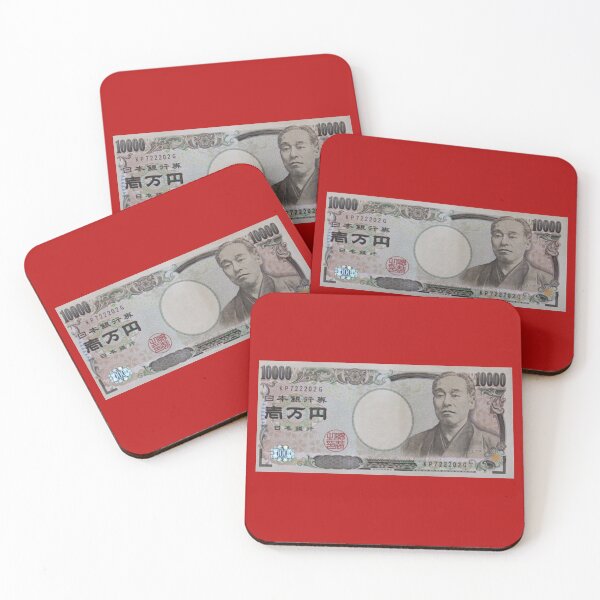 Item preview, Japanese currency  designed and sold by ArtistRebeccaLS.