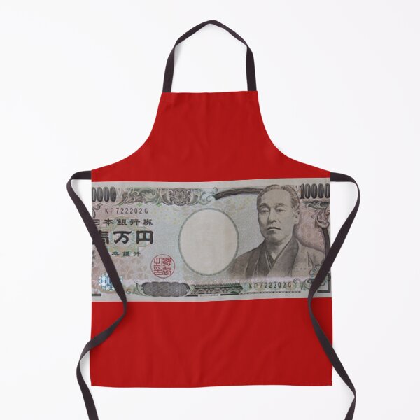 Item preview, Japanese currency  designed and sold by ArtistRebeccaLS.