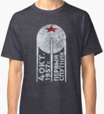 CCCP Sputnik 1 Erste Satellit - Silber Edition Classic T-Shirt