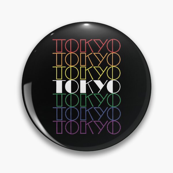 Item preview, Rainbow Tokyo Japan City designed and sold by StarsForgers.