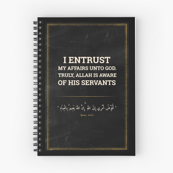 Item preview, Beautiful Quran Verse: (40-44) "S I entrust my affair to Allāh. Indeed, Allāh is Seeing of [His] servants." designed and sold by Studio TANFF.