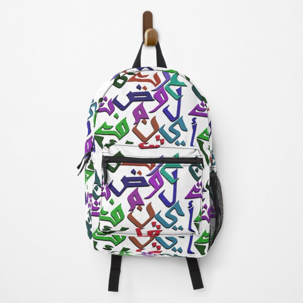 Item preview, alphabet designed and sold by m.mmado.