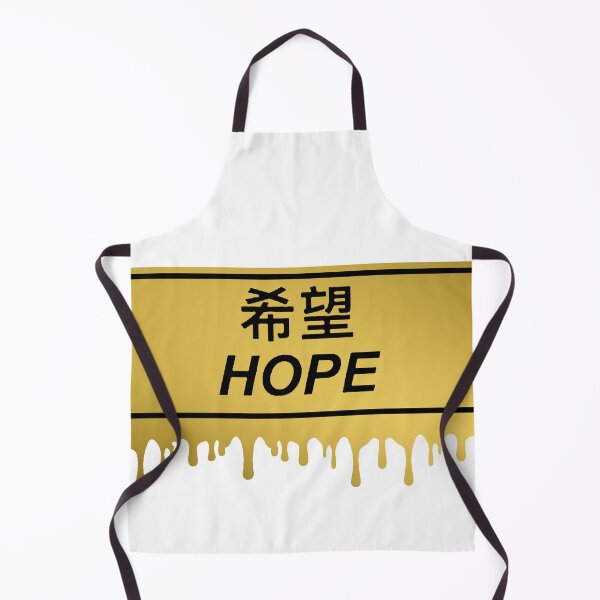 Item preview, .Hope designed and sold by Janalewis.