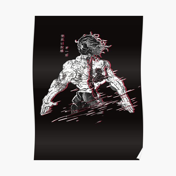 Hanma Legacy Wh Ver. Baki The Grappler Hanma Legacy Wh Ver. Baki The Grappler