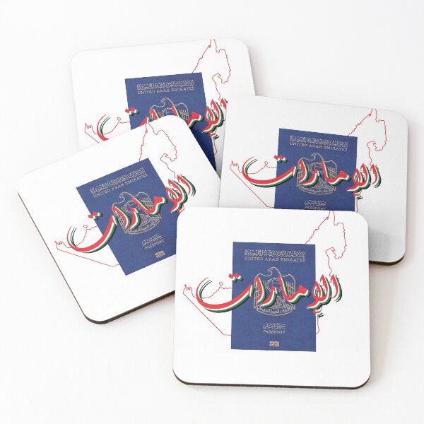 Item preview, الامارات - uae designed and sold by Magedgraphix.