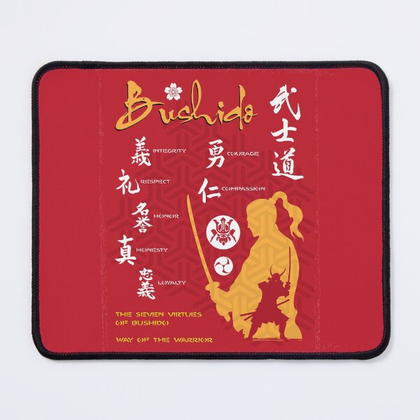 Item preview, Bushido designed and sold by marcosty.
