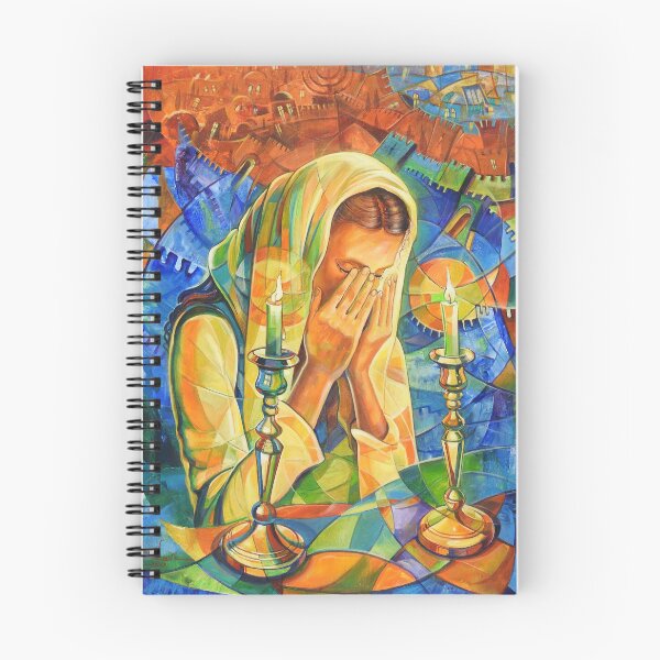 Item preview, Woman honoring the Shabbat designed and sold by Alex Levin.