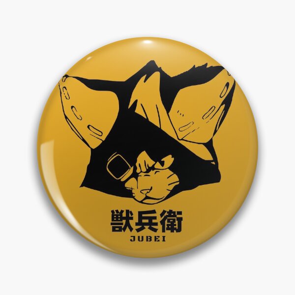 Item preview, Mimic Jubei designed and sold by danderrion.