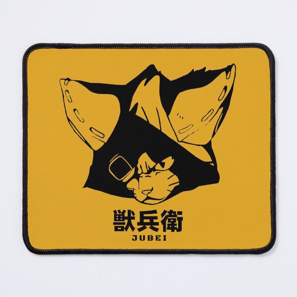Item preview, Mimic Jubei designed and sold by danderrion.