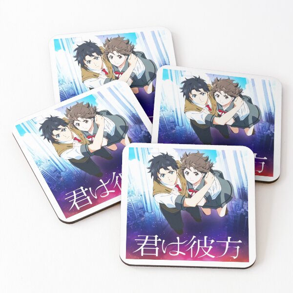 Item preview, kimi wa kanata designed and sold by johnngobosart.