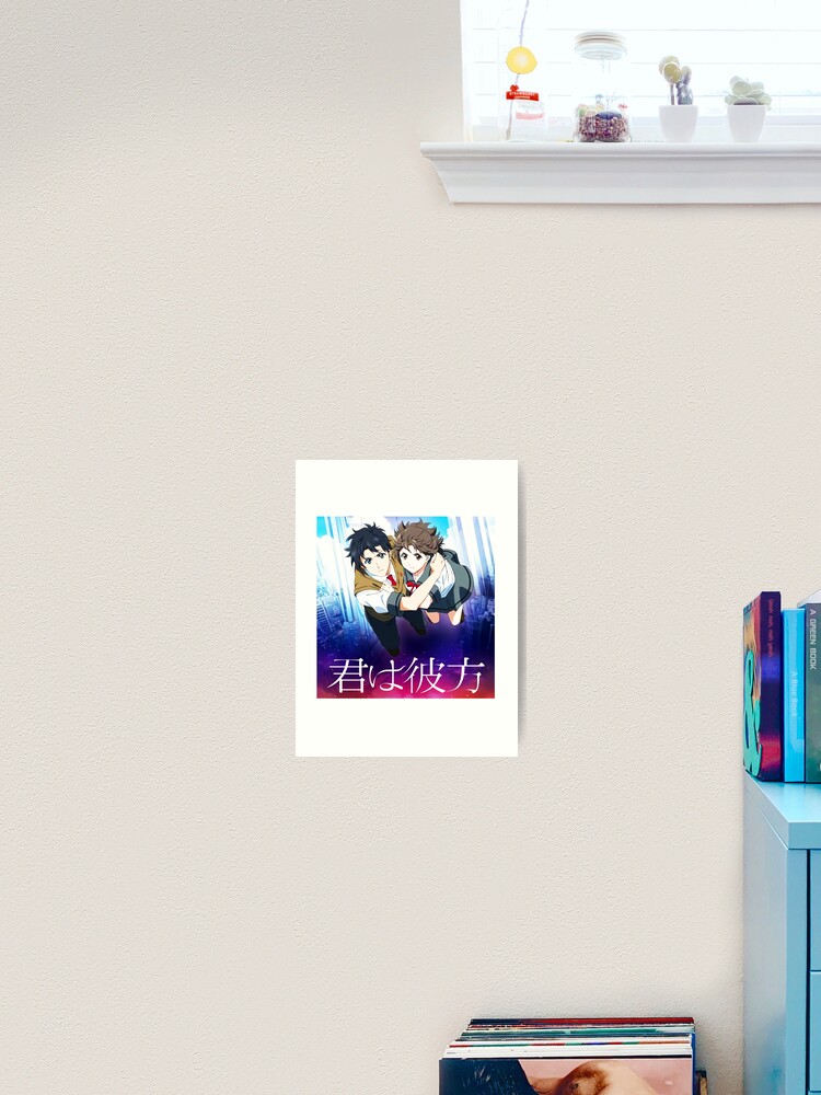 Kimi Wa Kanata Poster for Sale by sundriedstars