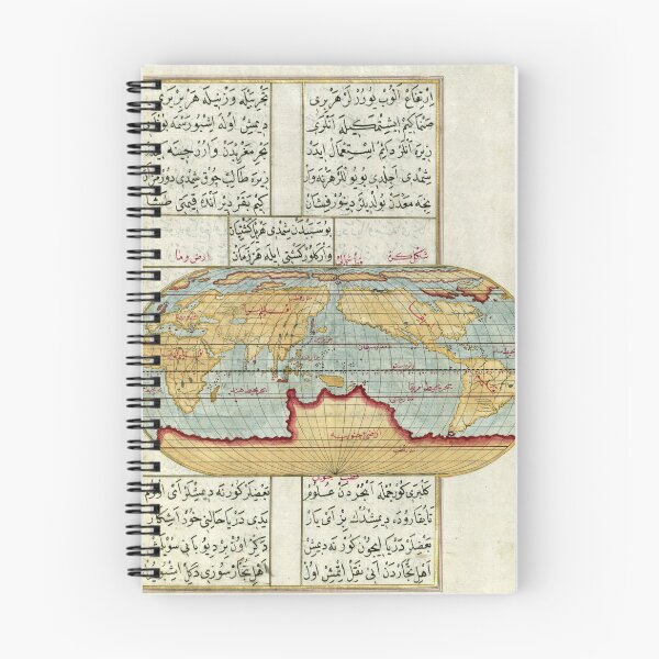 Item preview, Arabic Manuscript and Map of the World in 16 Century designed and sold by ganje.