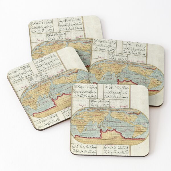 Item preview, Arabic Manuscript and Map of the World in 16 Century designed and sold by ganje.