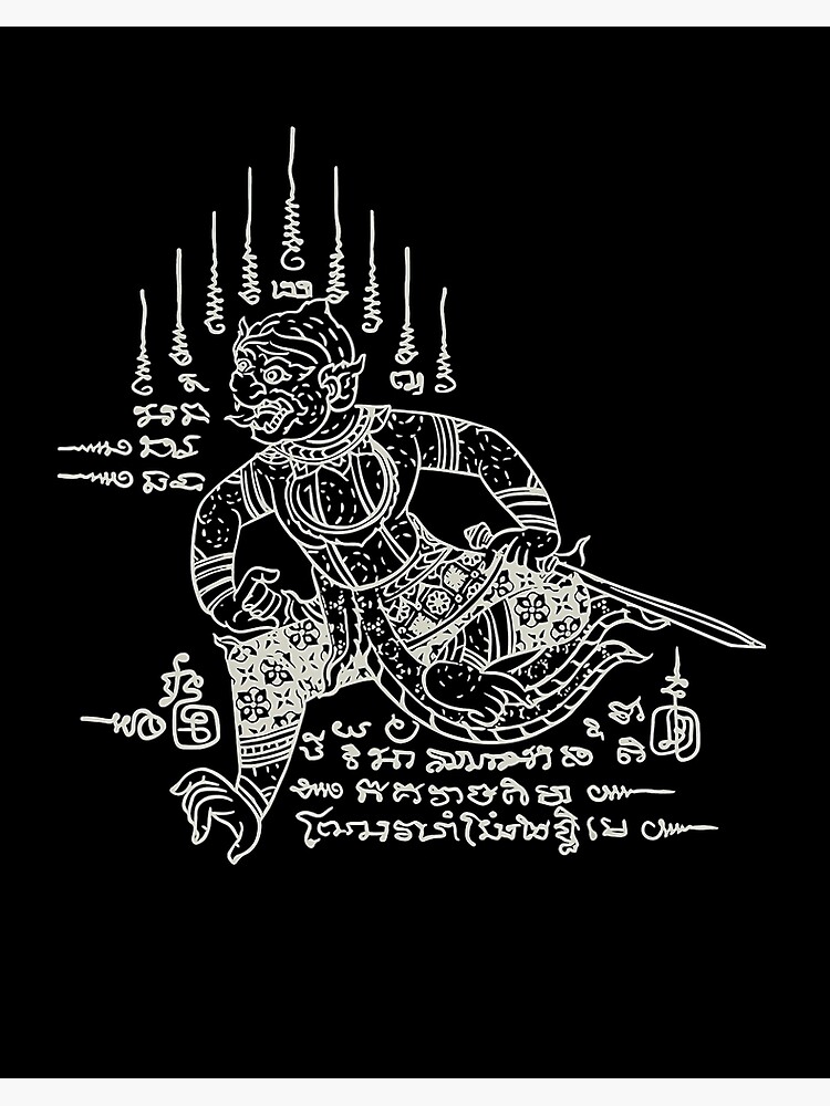 Suvarnabhumī — Yantra tattooing, also called sak yant (Thai:...
