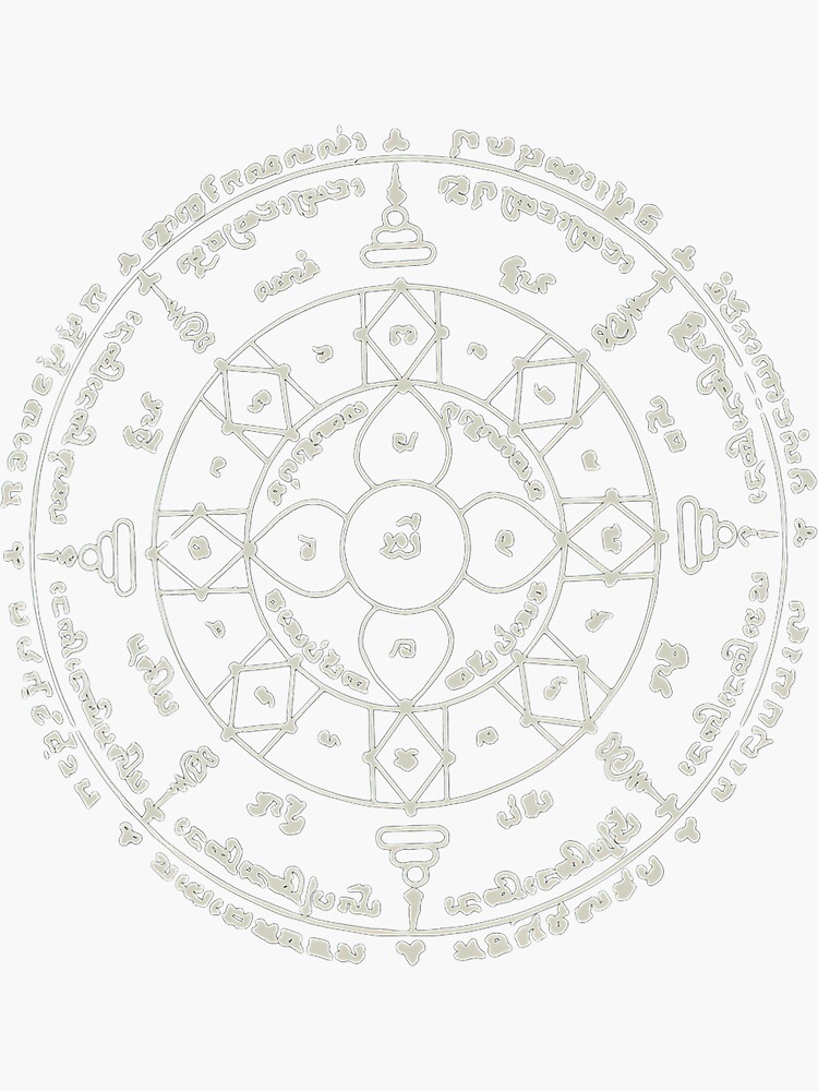 "Sak Yant Thai Tattoo Paed Tidt Eight Direction Thailand Gift " Sticker