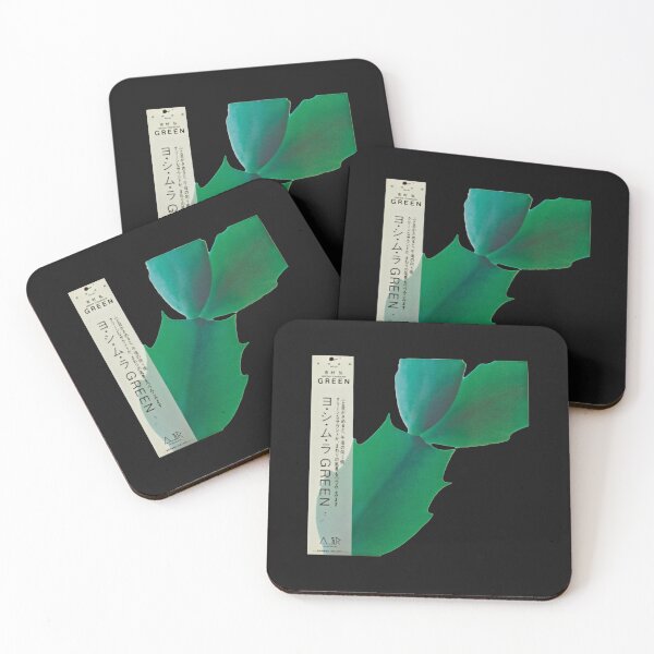 Item preview, green designed and sold by desirex.