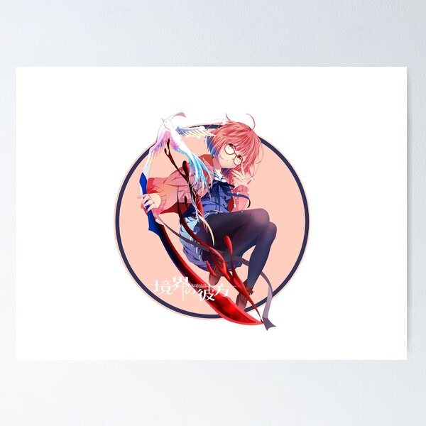 Kyoukai no Kanata Episode 0 Shinonome (96x60 cm \ 38x24 inch) Poster High  Quality Silk Print Poster - 0-LD7A50 : : Home