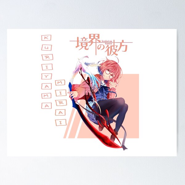  SV2215 Kyoukai no Kanata Mirai Kuriyama Anime Manga Art 24x18  Print POSTER: Posters & Prints