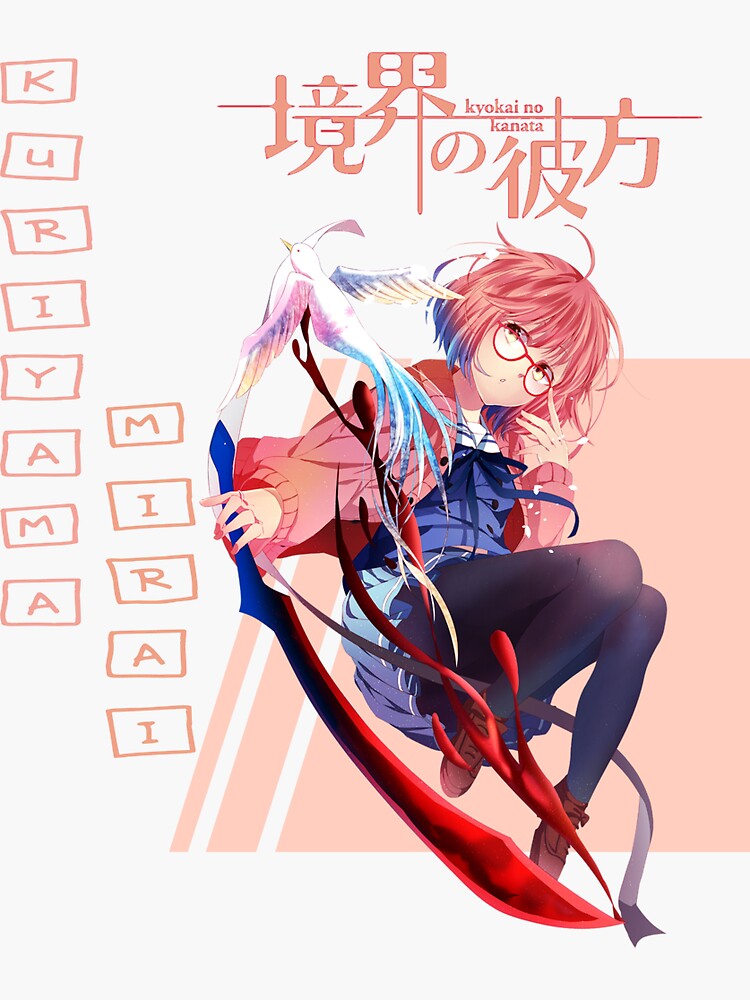 Kyoukai no Kanata (Beyond the Boundary), Kanbara Akihito, Kuriyama Mirai