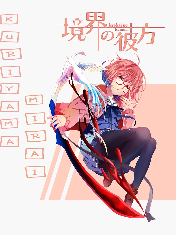 Mirai Kuriyama #2 - Kyoukai no Kanata Sticker for Sale by Animeager