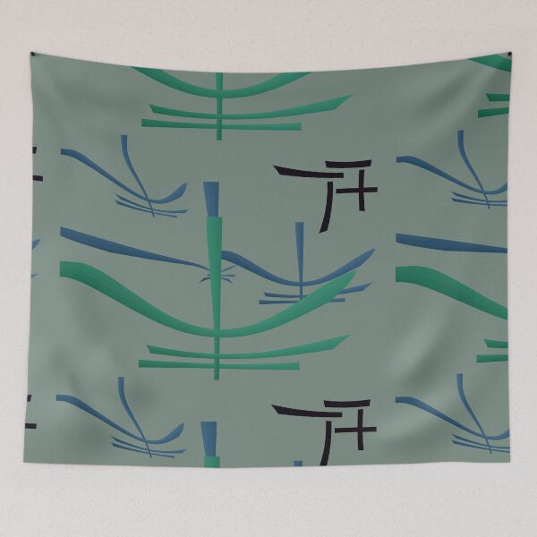 Item preview, Far East designed and sold by Whisperingpeaks.