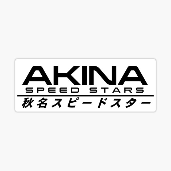 Akina Speed Stars (Initial-D) Sticker – Grafixpressions