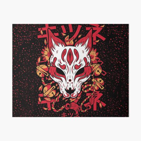 Item preview, Kitsune Yokai Fox designed and sold by Oni Kanzen.