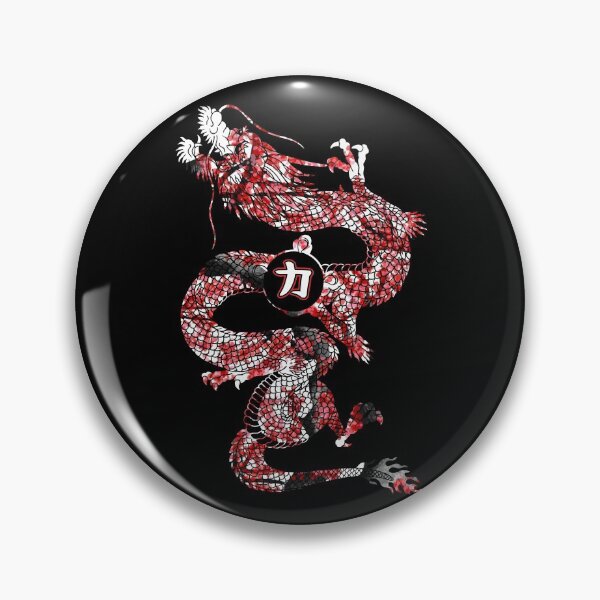 Aperçu de l'œuvre Japanart Dragon Sakura Mélange créée et vendue par Bold Bear.