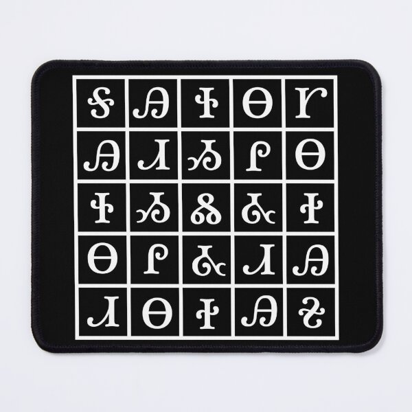 Item preview, Magic Table - Sator Arepo Tenet Opera Rotas - Cherokee designed and sold by Utopurist.