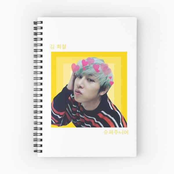 Item preview, Heart Heechul - yellow designed and sold by savageseokjin.