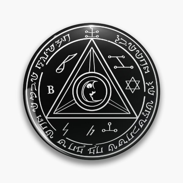 Artikelvorschau, Black Magic - Grimoire Siegel - Pape Honorius entworfen und verkauft von Utopurist.