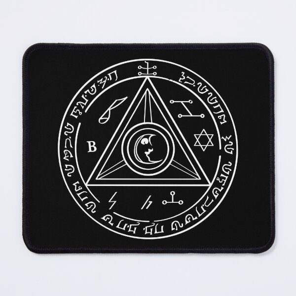 Item preview, Black Magic - Grimoire Seal - Pape Honorius designed and sold by Utopurist.