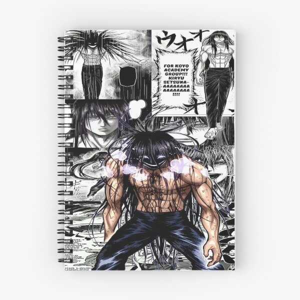 Item preview, Kengan Ashura - Kiryu Setsuna designed and sold by RayenCompany1.