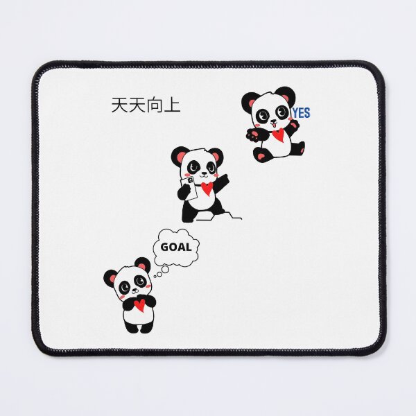Item preview, Positive and Determined Panda - cute animal friendly panda designed and sold by AlessiaCar.