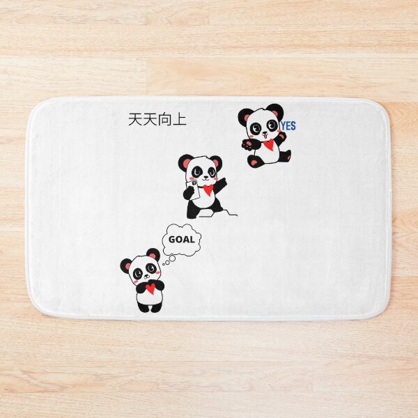 Item preview, Positive and Determined Panda - cute animal friendly panda designed and sold by AlessiaCar.