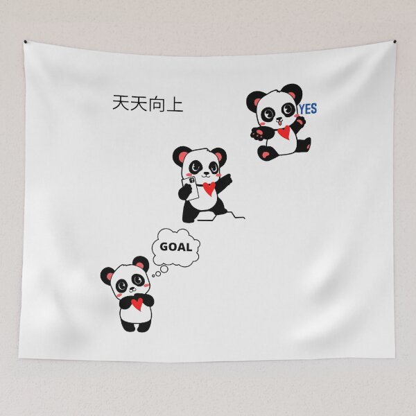 Item preview, Positive and Determined Panda - cute animal friendly panda designed and sold by AlessiaCar.