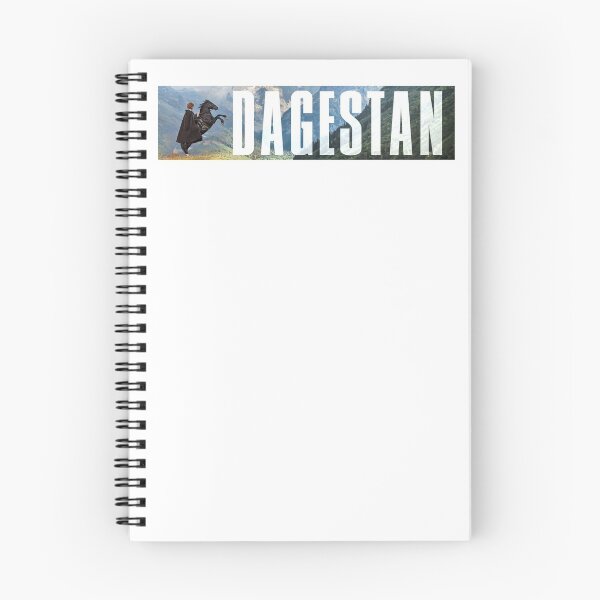 Item preview, Dagestan designed and sold by Avarec.