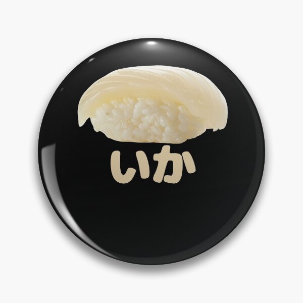 Item preview, Sushi Lover Ika Squid Nigiri designed and sold by Click-Like.